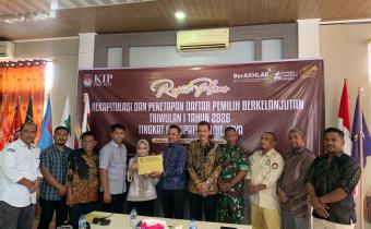 Pengawasan Rapat Pleno Terbuka Penetapan Rekapitulasi Pemutakhiran Data Pemilih Berkelanjutan Triwulan I Tahun 2026 Tingkat Kabupaten Pidie Jaya.